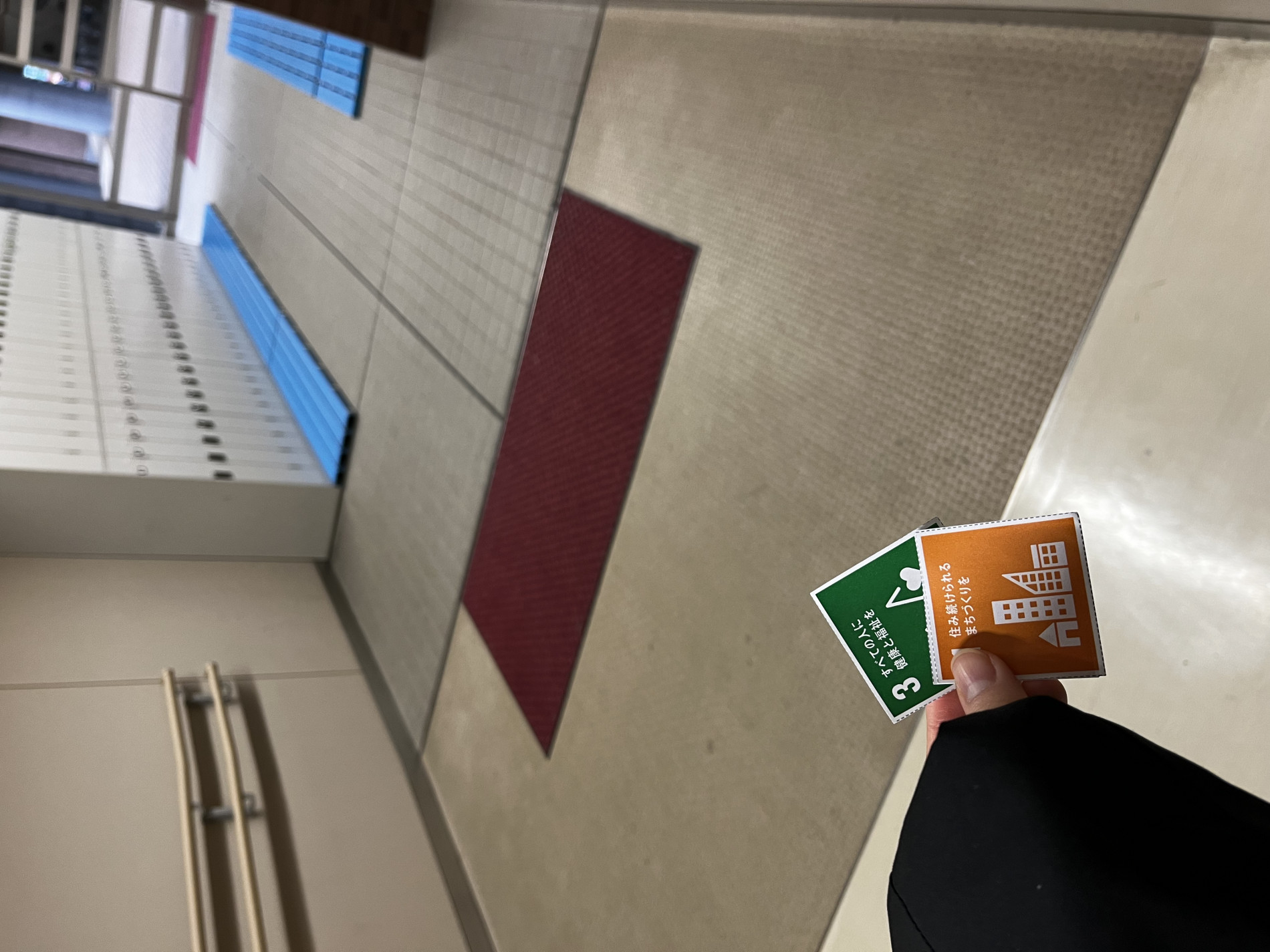 画像 -20230116-050957-fedca7d2